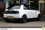 Honda e Advance 17" | NLD auto | BTW auto, Automaat, 12 maanden, Achterwielaandrijving, Gebruikt