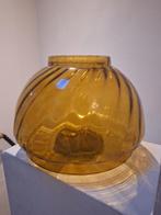 Amberkleurige vaas 'Flora', ontwerp: Copier, Ophalen, Geel, Minder dan 50 cm, Glas