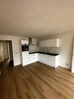 Appartement te huur Nieuw Bergen, Huis en Inrichting, Ophalen, Nieuw