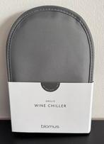 Blomus Amilio Wijnkoeler - Nieuw!, Ophalen of Verzenden, Nieuw, Overige gebieden, Overige typen