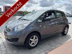 Kia Venga 1.4 CVVT X-tra Airco Trekhaak APK Keurige auto, Voorwielaandrijving, Euro 5, Stof, Gebruikt