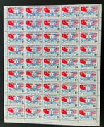 USSR 1989 vel Sovjet-Amerikaanse Vriendschap postfris, Verzenden, Postfris