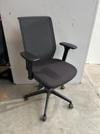 Partij 8 nette ergonomische bureaustoelen netwave gaasrug, Gaming bureaustoel, Zwart, Ophalen of Verzenden, Zo goed als nieuw