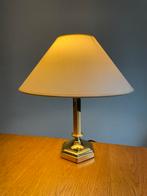 Vintage Herda Hollywood Regency lamp - goud jaren 70 design, Vintage Hollywood Regency goud midcentury seventies design, Ophalen of Verzenden