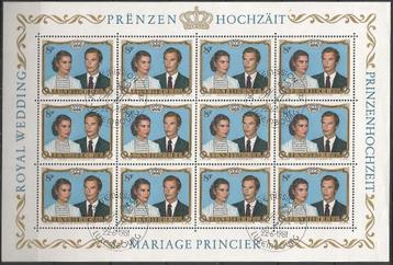 Luxemburg blok No.1036 O. ADV. no.108 S. beschikbaar voor biedingen