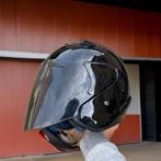 Arai helm gloednieuw, Ophalen of Verzenden, Nieuw met kaartje, Integraalhelm, Arai