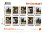 Pesoonlijk Postzegel vel Buitenplaatsen "De Keukenhof", Ophalen of Verzenden, Na 1940, Postfris