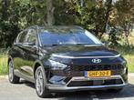 Hyundai Bayon 1.0 T-GDI Premium | €8395 KORTING | AUTOMATI, Auto's, 12 maanden, Euro 6, Zwart, Origineel Nederlands