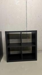 2x Ikea Kallax boekenkasten, Ophalen, Gebruikt, 50 tot 100 cm, Minder dan 100 cm