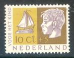 Plaatfout 615 P ongebruikt, Ophalen of Verzenden, Postfris
