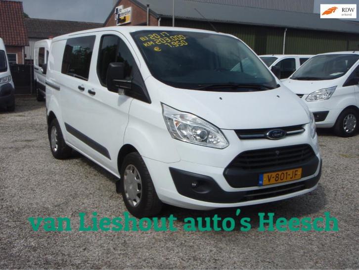 Ford Transit Custom 270 L1 Trend Stern Tec kasten in laadrui, Auto's, Bestelauto's, Bedrijf, Te koop, ABS, Achteruitrijcamera