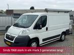 Citroen Jumper 33 2.2 HDI L1H1 DC! NL BUS NAP! Airco l Cruis, Auto's, Euro 5, Stof, Gebruikt, 4 cilinders