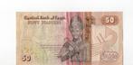 Egypte 50 Piastres, Verzenden, Egypte, Los biljet