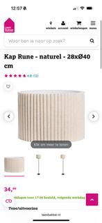 Leenbakker lampenkap Rune 40CM (nieuwstaat), Huis en Inrichting, Lampen | Lampenkappen, Ophalen of Verzenden, Zo goed als nieuw
