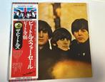 The Beatles – Beatles For Sale (Japan, Obi) Flag serie, Cd's en Dvd's, Vinyl | Pop, Verzenden, 1960 tot 1980