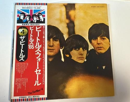 The Beatles – Beatles For Sale (Japan, Obi) Flag serie, Cd's en Dvd's, Vinyl | Pop, 1960 tot 1980, Verzenden