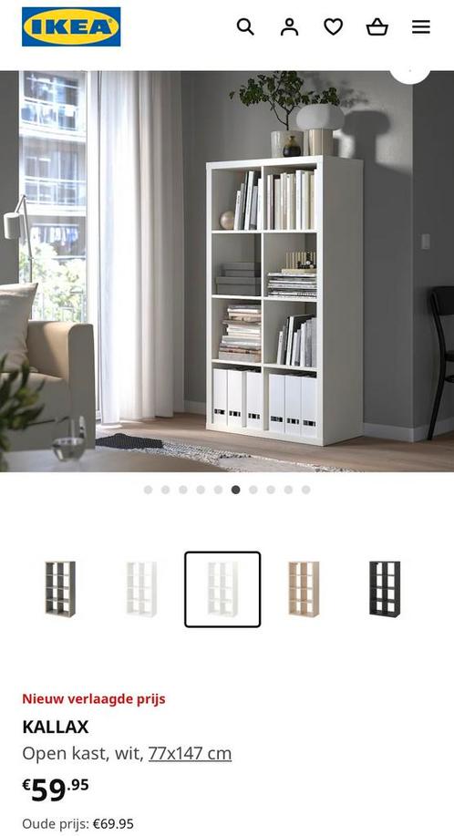Kallax IKEA open kast wit met inzet deur- en inzetlades, Huis en Inrichting, Kasten | Kledingkasten, Zo goed als nieuw, 100 tot 150 cm