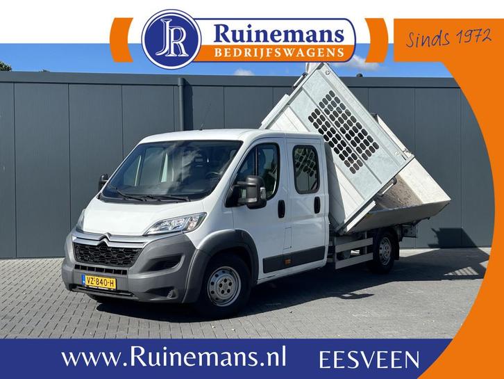 Citroën Jumper 35 2.2 HDI 150 PK / L4 / 3 ZIJDIGE KIPPER /, Auto's, Bestelauto's, Te koop, ABS, Achteruitrijcamera, Airconditioning