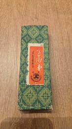 Handgemaakte Chinese poppetjes in doos, Ophalen of Verzenden