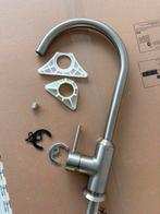 IKEA RINGSKÄR RVS keukenkraan, Minder dan 50 cm, Gebruikt, Overige kleuren, Ophalen of Verzenden