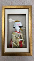 Prachtig Japans reliëf schilderij, handwerk., Antiek en Kunst, Kunst | Niet-Westerse kunst, Ophalen