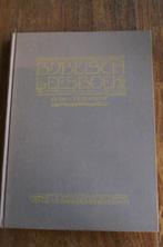 BIJBELS LEESBOEK OUDE TESTAMENT, Antiek en Kunst, Ophalen of Verzenden, GROENE VERHOEVEN