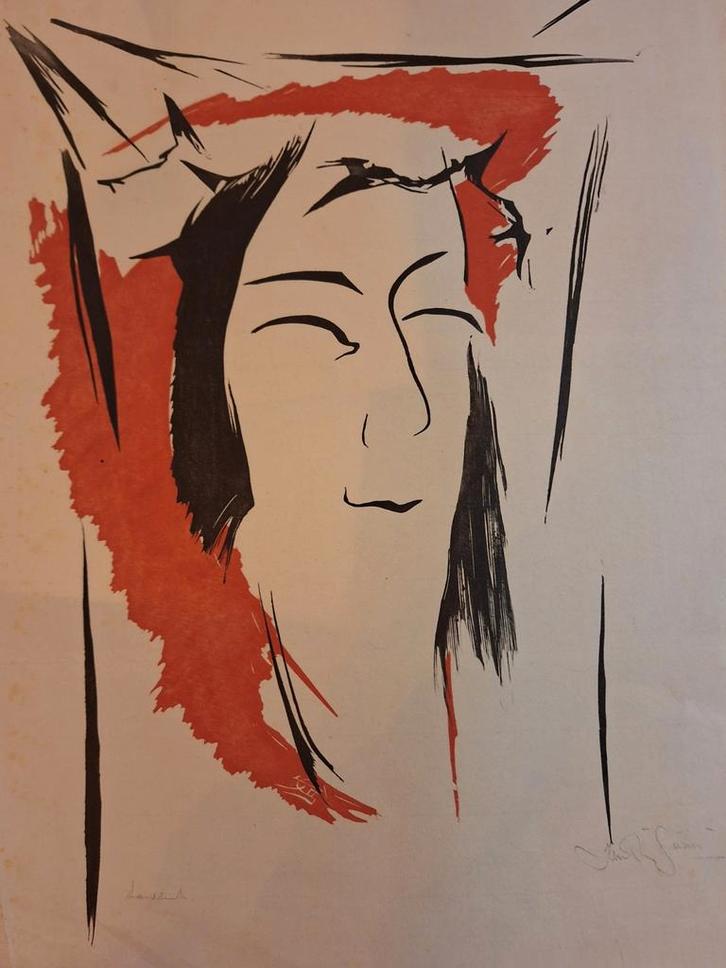 Japanse Houtsnede Portret, Antiek en Kunst, Kunst | Litho's en Zeefdrukken, Ophalen of Verzenden