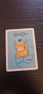 Psyduck Old Maid Pokemon Kaart PSA Gradeerbaar, Ophalen of Verzenden, Gebruikt, Losse kaart