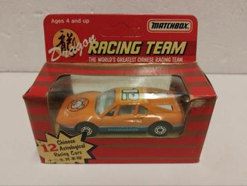 Matchbox Dragon Racing Team Ferrari 308 Astrological 3INCH beschikbaar voor biedingen