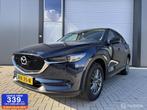 Mazda CX-5 2.0 SkyActiv-G 165 TS Automaat, 1998 cc, Gebruikt, 4 cilinders, 2000 kg