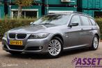 BMW 325i aut Lci Touring High Executive panorama youngtimer, Auto's, Achterwielaandrijving, Gebruikt, Zwart, Bluetooth