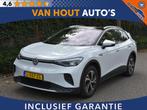 Volkswagen ID.4 City SOH 91% | CARPLAY | NAVI | STOELVERW, Auto's, Volkswagen, Automaat, Gebruikt, Met garantie (alle), Wit