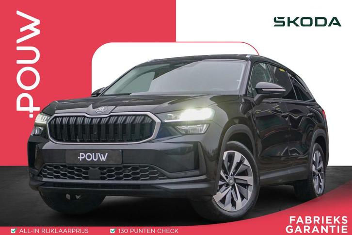Skoda Kodiaq 1.5 TSI 150pk DSG MHEV Business Edition 7p. | 7, Auto's, Skoda, Bedrijf, Te koop, Kodiaq, ABS, Achteruitrijcamera