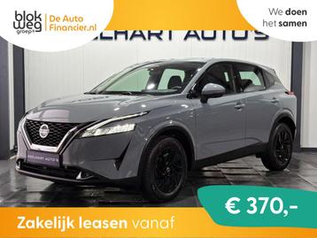 Nissan Qashqai 1.3 MHEV N-Connecta Nardo Grey / € 21.750,0 beschikbaar voor biedingen
