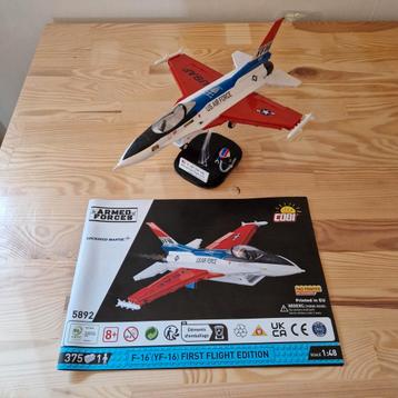 Cobi 5892 F16 Eerste vlucht  beschikbaar voor biedingen