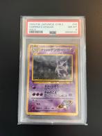 Sabrina's Gengar Holo - Japanese Gym 2 PSA 8 pokemon, Ophalen of Verzenden, Zo goed als nieuw