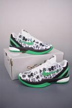 Nike Zoom Kobe VI - Basketbalschoenen, Overige kleuren, Verzenden, Sportschoenen, Nike