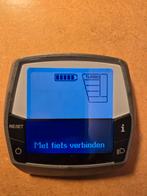 Bosch Intuvia Performance Display, Ophalen of Verzenden, Gebruikt
