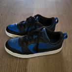 Nike court vision low maat 40, Ophalen of Verzenden, Jongen of Meisje, Schoenen