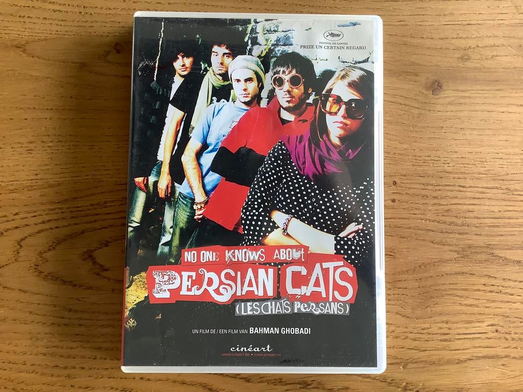 Kasi Az Gorbehaye Irani Khabar Nadareh,  Cinéart (IRAN 2009), Alle leeftijden, Ophalen of Verzenden, Zo goed als nieuw, Overige gebieden