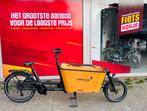 Elektrische bakfiets NIEUW va 1499,- nu bij 't Fietshokje, 4 kinderen of meer, Huif, Niet ingevuld, Nieuw