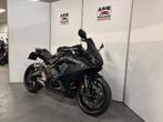 Honda CBR 650 R ABS (bj 2023), HONDA, 4 cilinders, Bedrijf, Onbekend