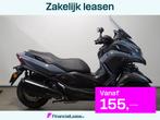 Yamaha TRICITY 300, Motoren, Motoren | Yamaha, Scooter, Bedrijf, 12 t/m 35 kW