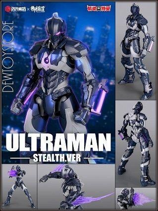 <IN STOCK> Eastern Model EM2018001 Ultraman Shinjiro Hayata, Verzenden, Nieuw