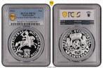 Dukaton of Zilveren Rijder 2022 - PCGS PR70 SINGLE TOP POP, Postzegels en Munten, Munten | Nederland, Vóór koninkrijk, Zilver