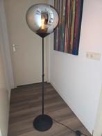 Vloerlamp met spiegelende bol, Huis en Inrichting, Ophalen, Gebruikt, Glas, Modern