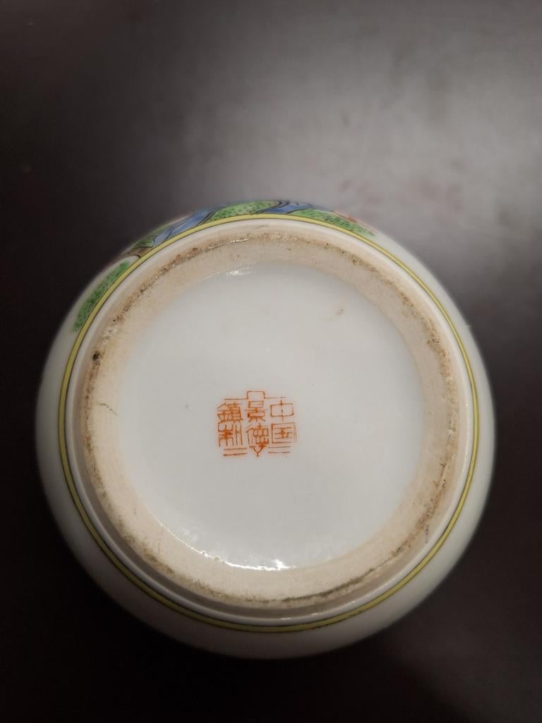 Oude chinese gemberpot, Ophalen of Verzenden