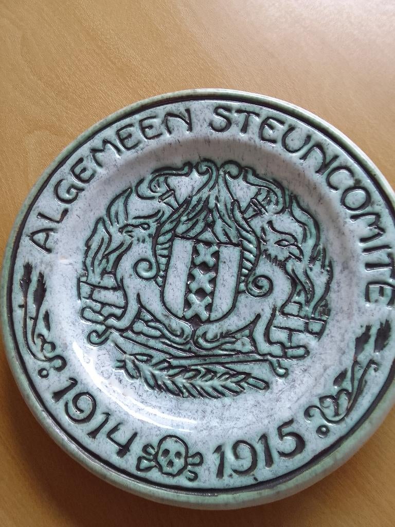 Antiek wandbord, Antiek en Kunst, Antiek | Wandborden en Tegels, Ophalen