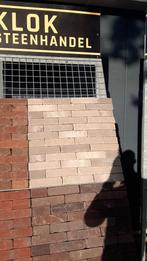 Wienerberger Lotis dikformaat en waalformaat, Tuin en Terras, Tegels en Klinkers, Ophalen, Klinkers, Nieuw, 10 m² of meer