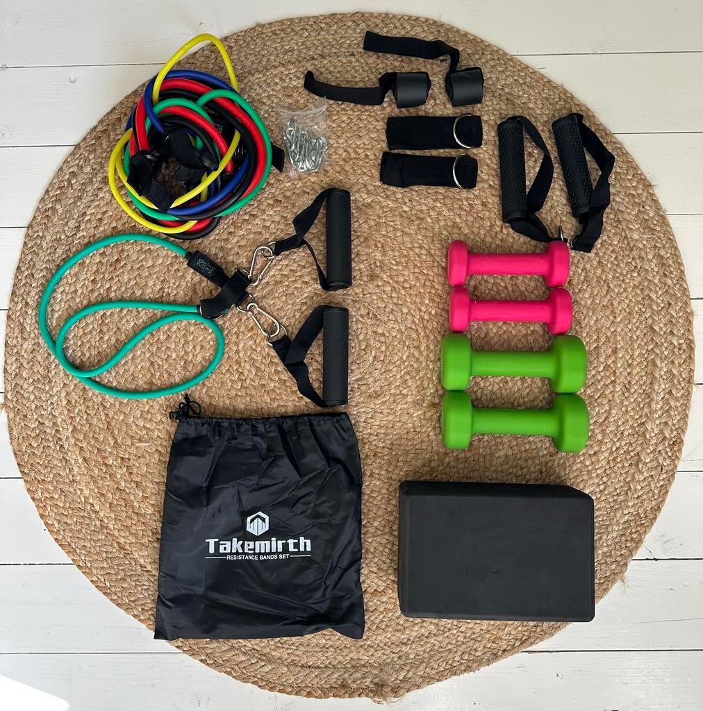 Fitness Bundle - Pick up only, Ophalen, Zo goed als nieuw, Overige typen